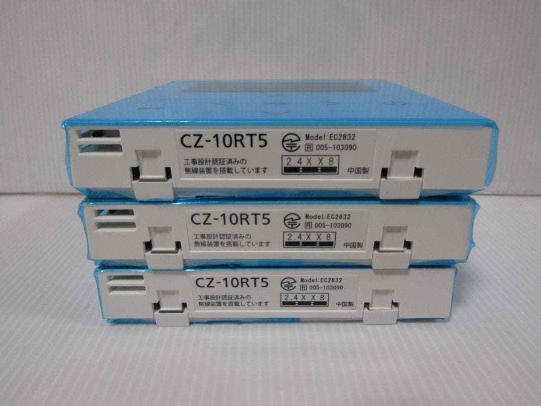 A0962 Panasonic エアコン用リモコン CZ-10RT5