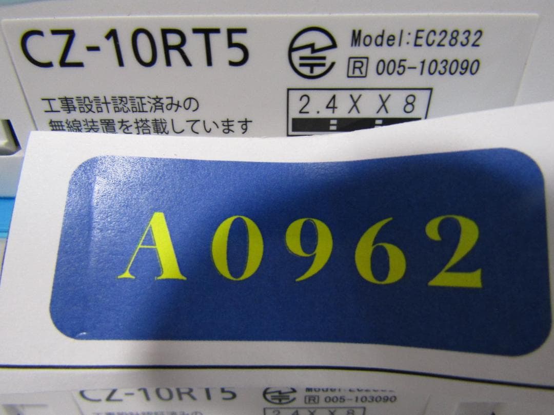 A0962 Panasonic エアコン用リモコン CZ-10RT5