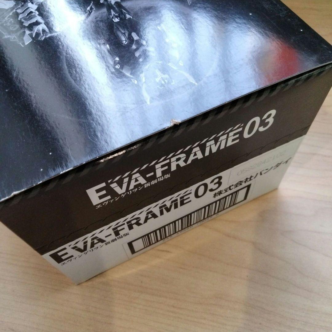 2-68 未開封　 EVA-FRAME03 新世紀エヴァンゲリヲン