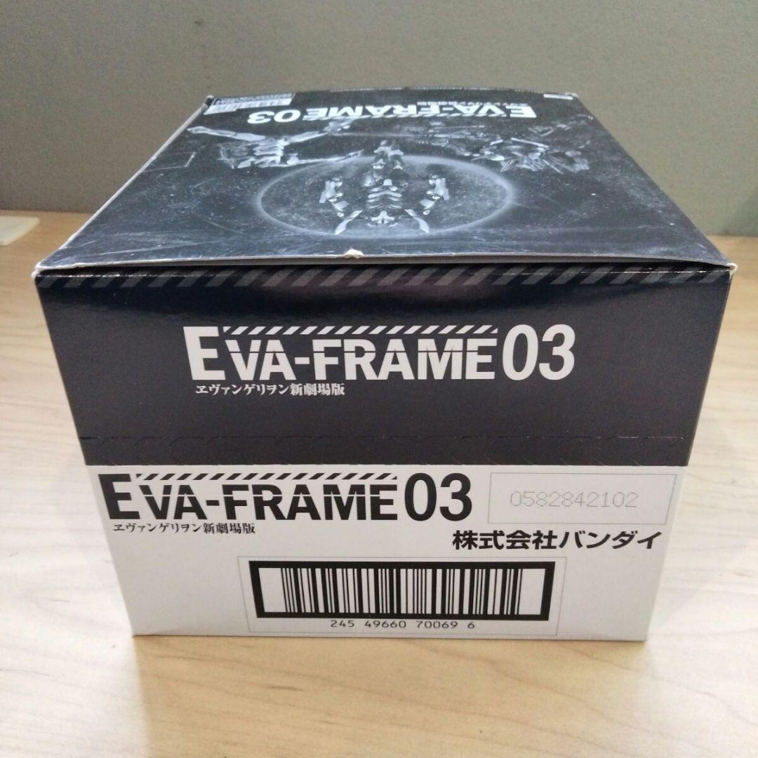 2-68 未開封　 EVA-FRAME03 新世紀エヴァンゲリヲン