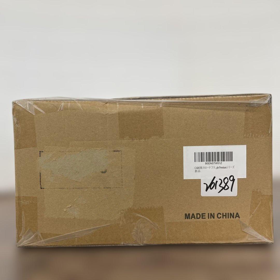 261389 CAROTE カローテ フライパン セット12点