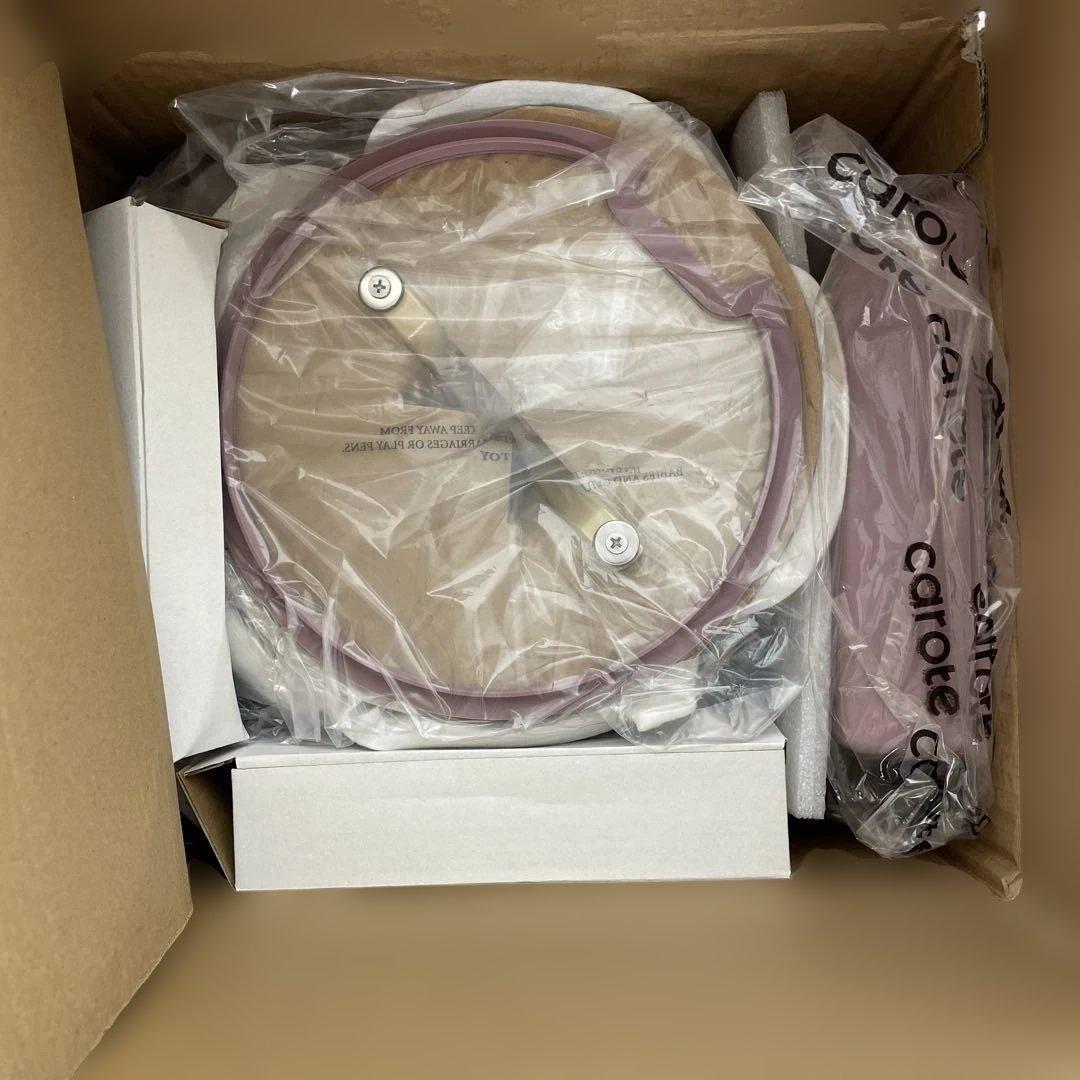 261389 CAROTE カローテ フライパン セット12点