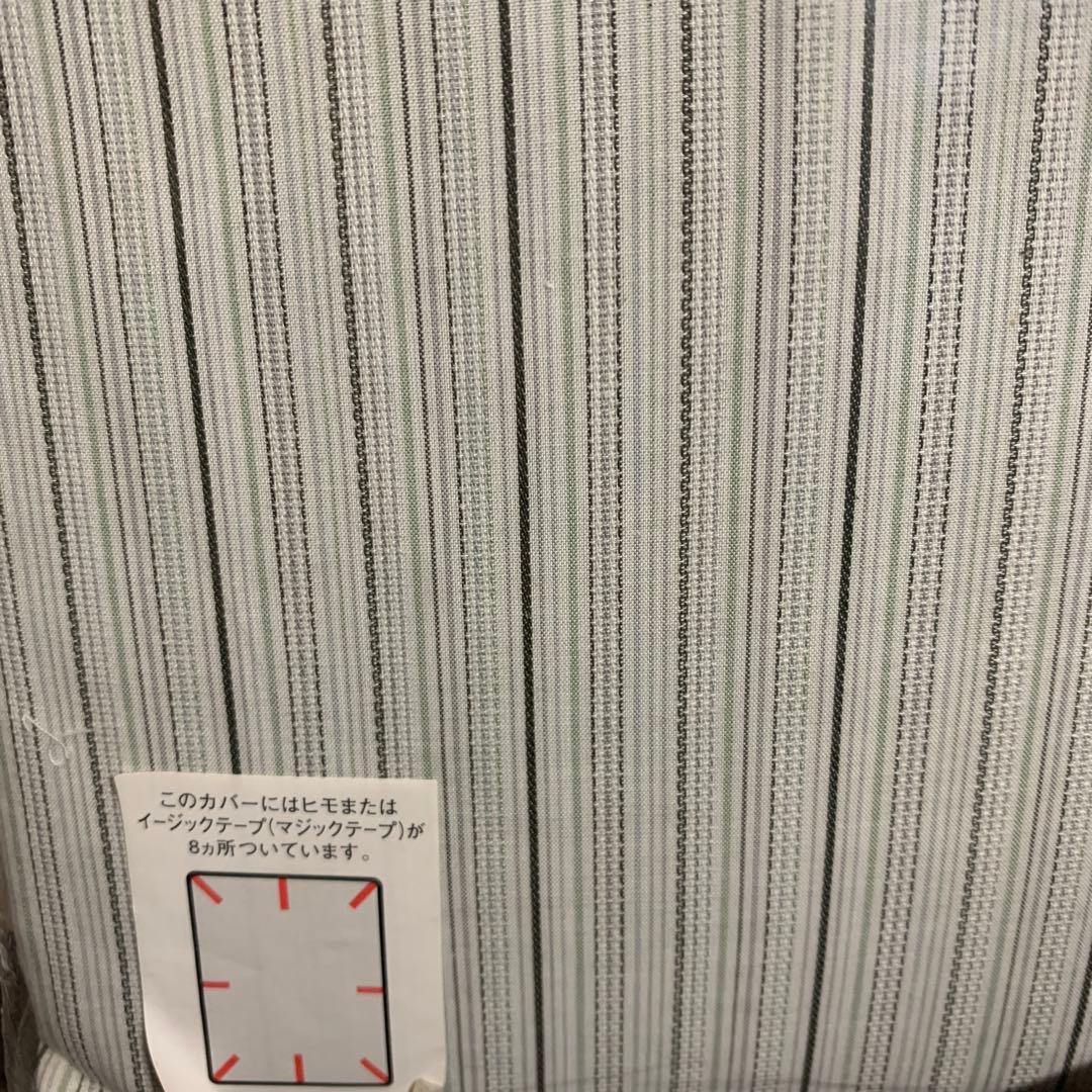 バーバリー　掛け布団カバー　クィーン