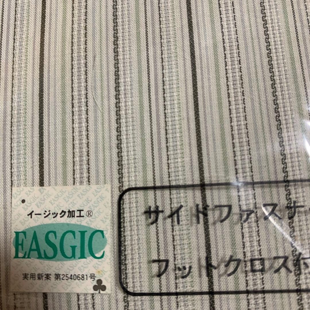 バーバリー　掛け布団カバー　クィーン