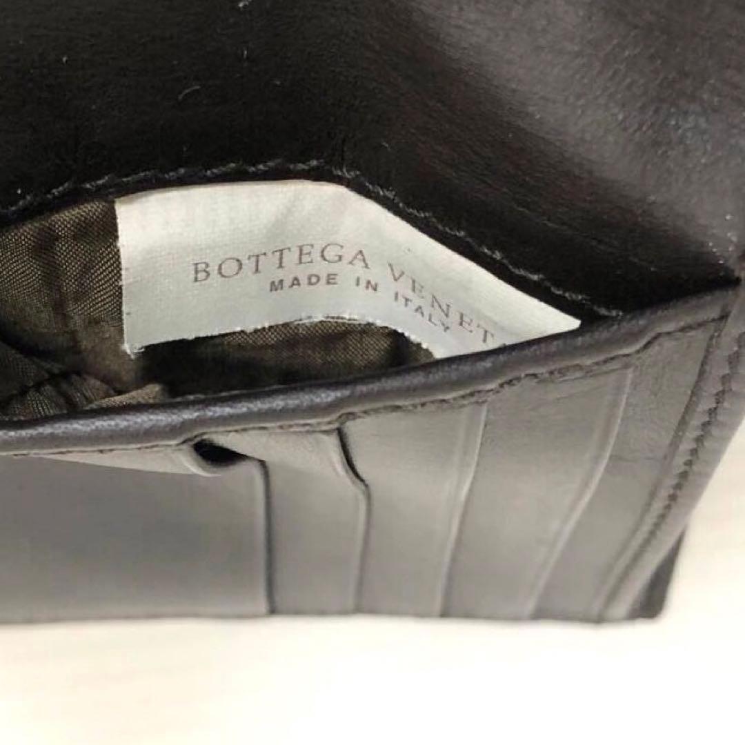 BOTTEGA VENETA 2つ折り札入れ　イントレチャート　ブラウン