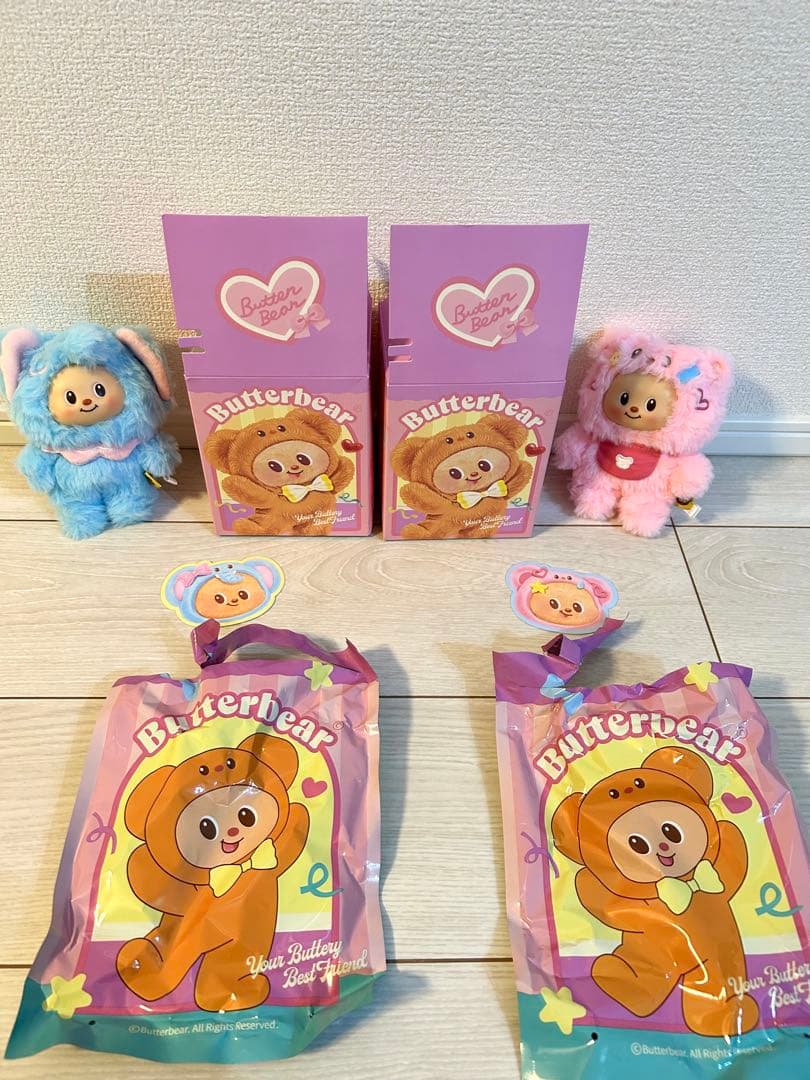 タイ正規店購入品【バターベア】 Fluffy Cuddles 2個セット
