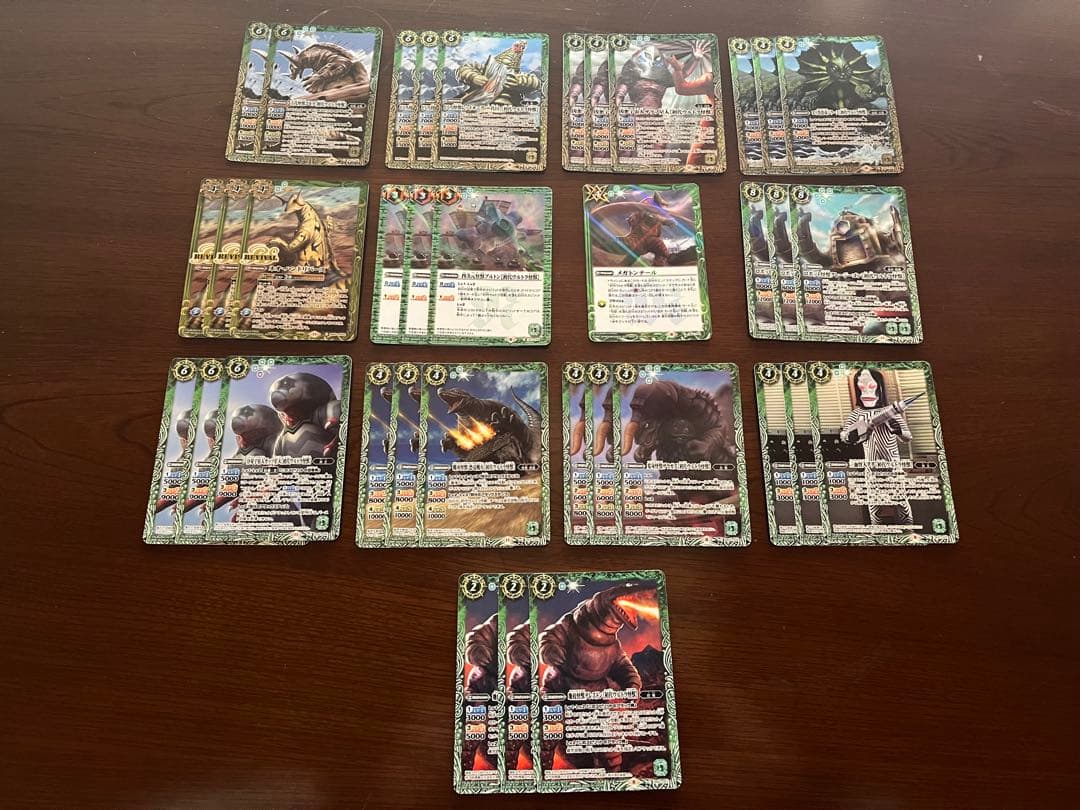 初代ウルトラ怪獣　バルタン星人入り　デッキ　差し替えパーツ付き