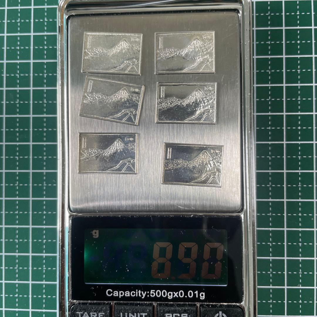 純銀レリーフ プレート ミニ 富士山彫刻 6枚セット 8.90g 造幣局マーク！