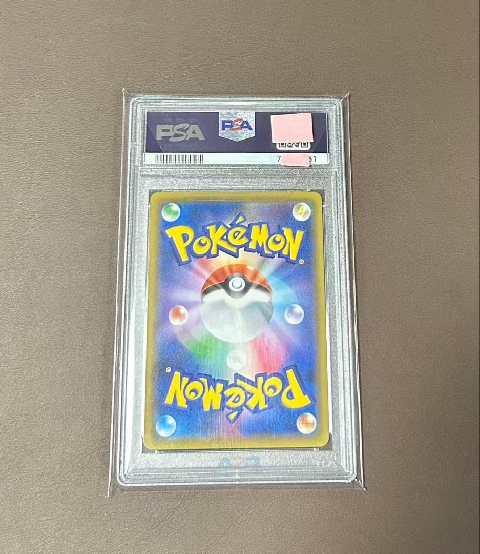 【PSA10】Nの覚悟 SR 066/049