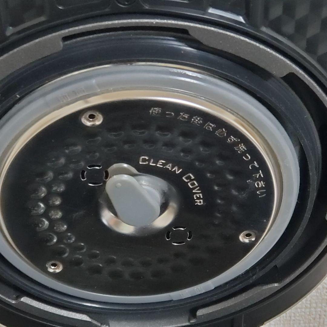 CUCHEN キューチェン premium New 圧力名人