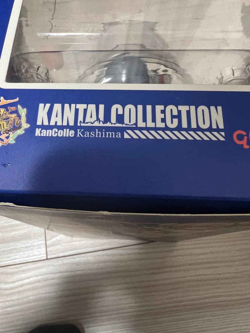 【美品】 艦隊これくしょん 鹿島 バレンタインmode キューズQ