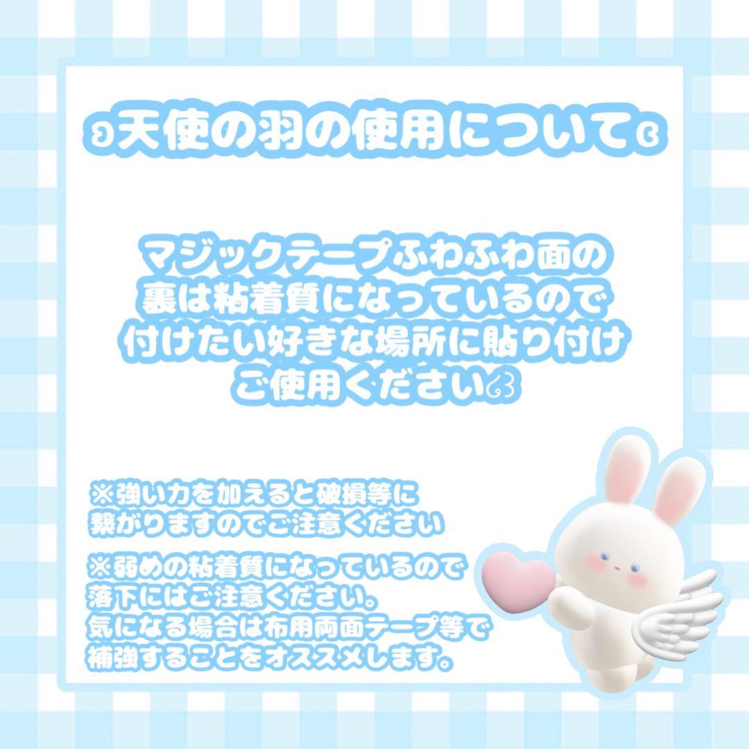 【98】ぬいぐるみ ぬい服 おまんじゅう ヘッドドレス【白 ピンク うさぎ】