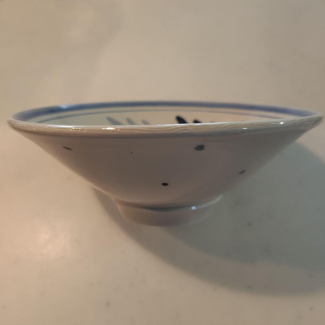 火風水　鉢　どんぶり　 やちむん