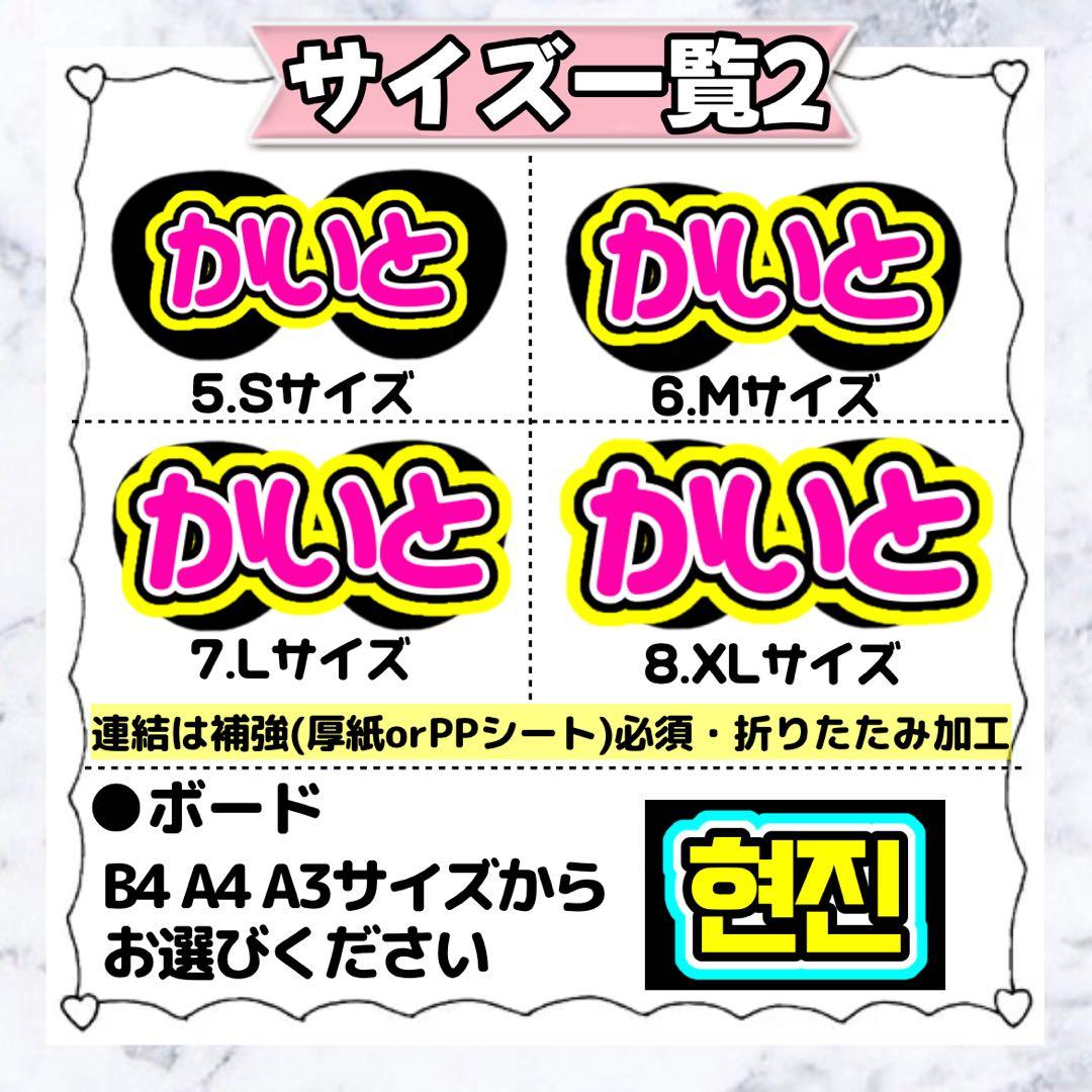 ｒｉ ページ