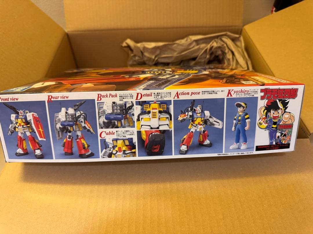 BANDAI SPIRITS(バンダイ スピリッツ) MG プラモ狂四郎 1個