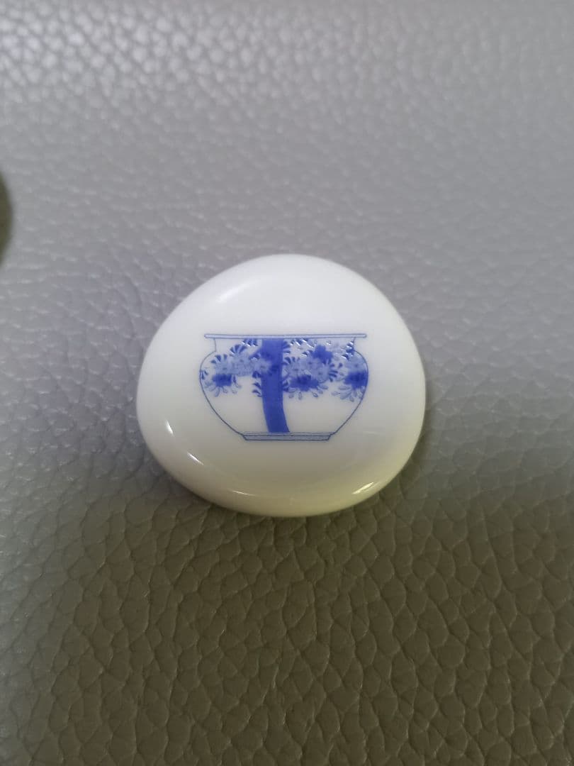 深川製磁　ブルーチャイナ　箸置き　レア