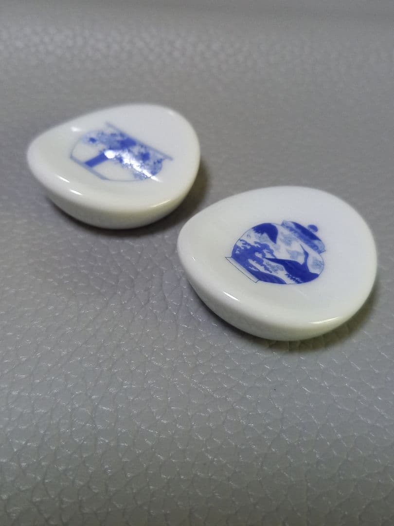 深川製磁　ブルーチャイナ　箸置き　レア