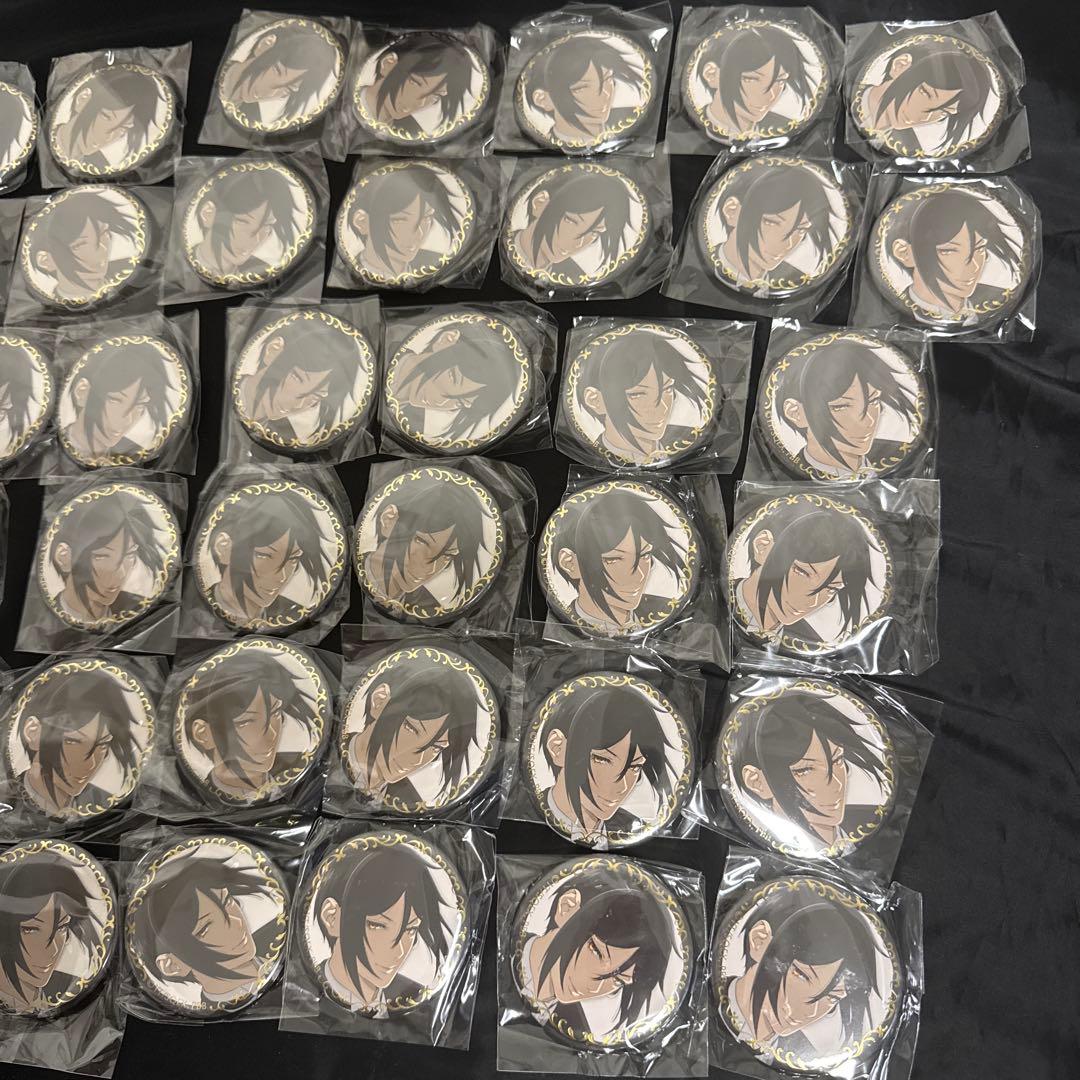 黒執事 寄宿学校編 セバスチャン 缶バッジ　50点まとめ売り