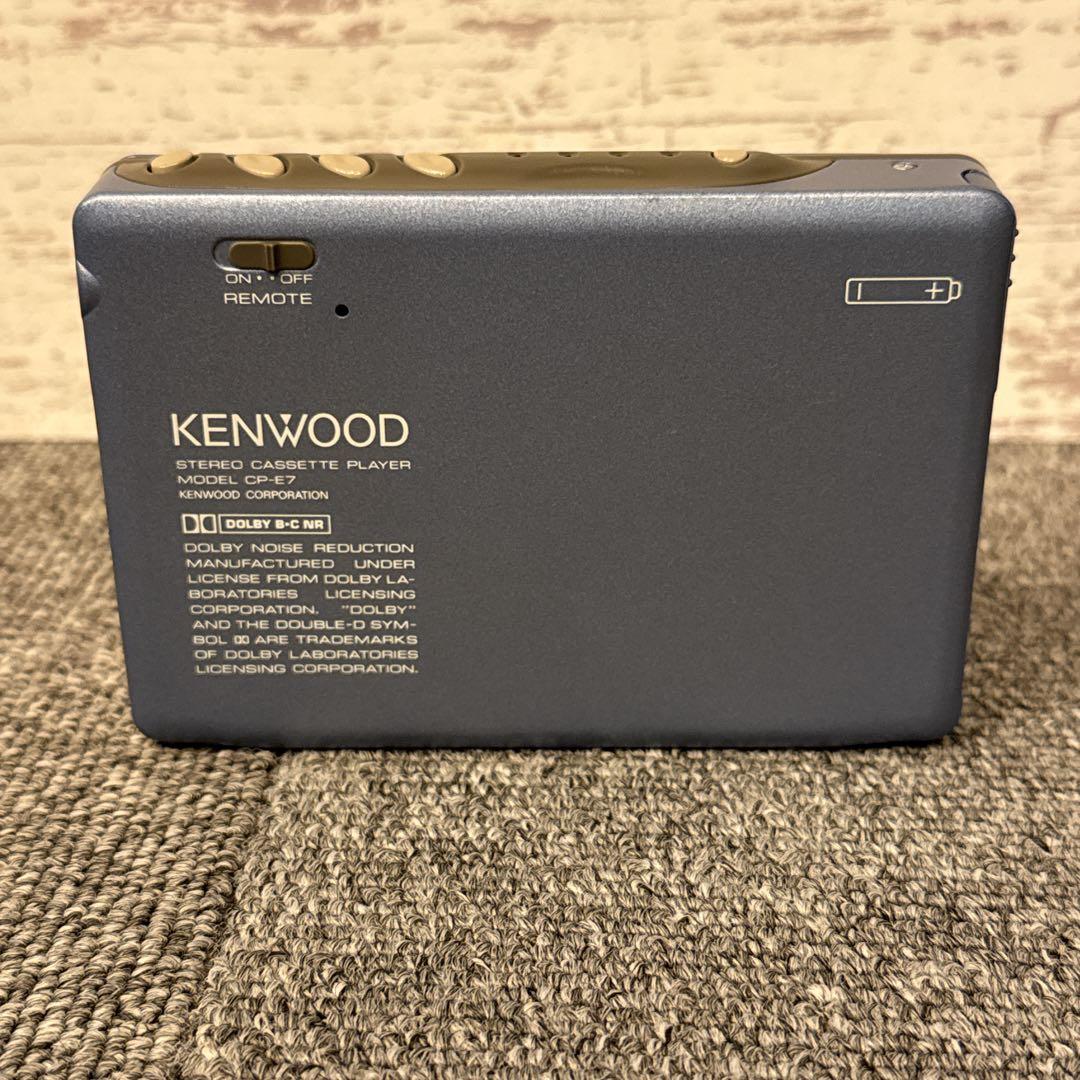 パナソニック ケンウッド カセットレコーダー まとめ 3台 ジャンク品扱い