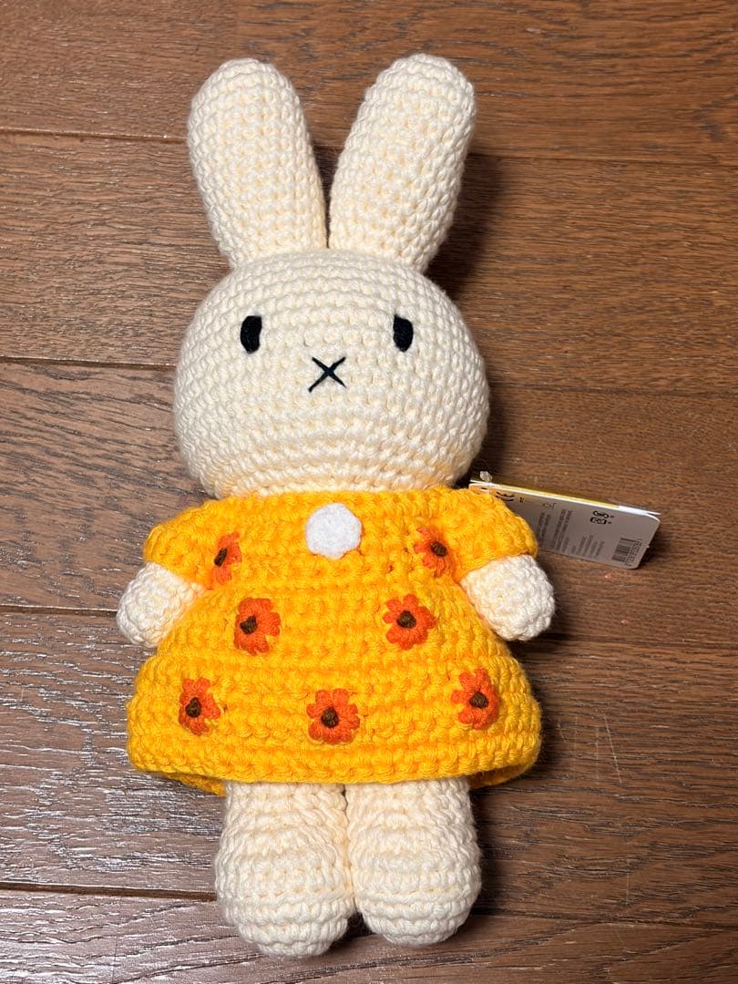 オランダ限定　ミッフィー&メラニーゴッホ美術館　ひまわり