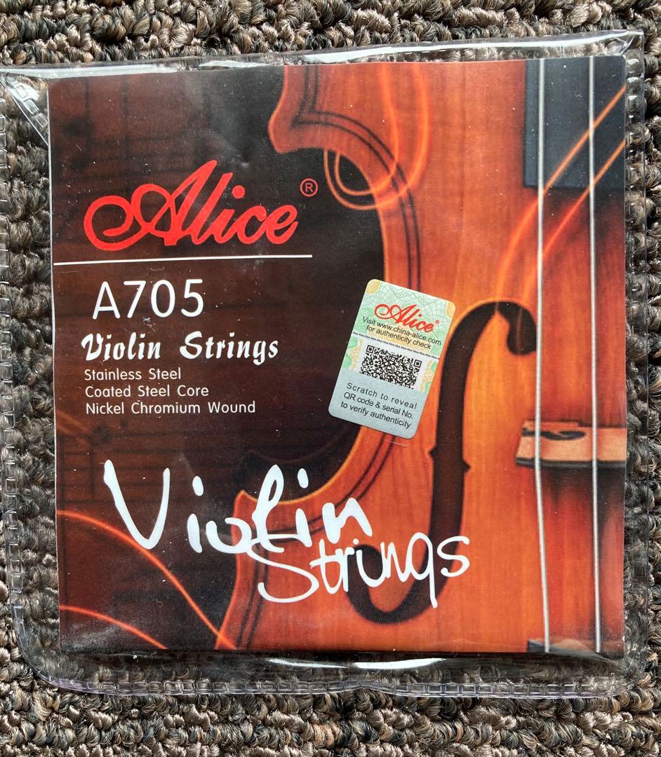 バイオリンStradivarius 1716コピー 最新消音器で夜間の演奏も可能