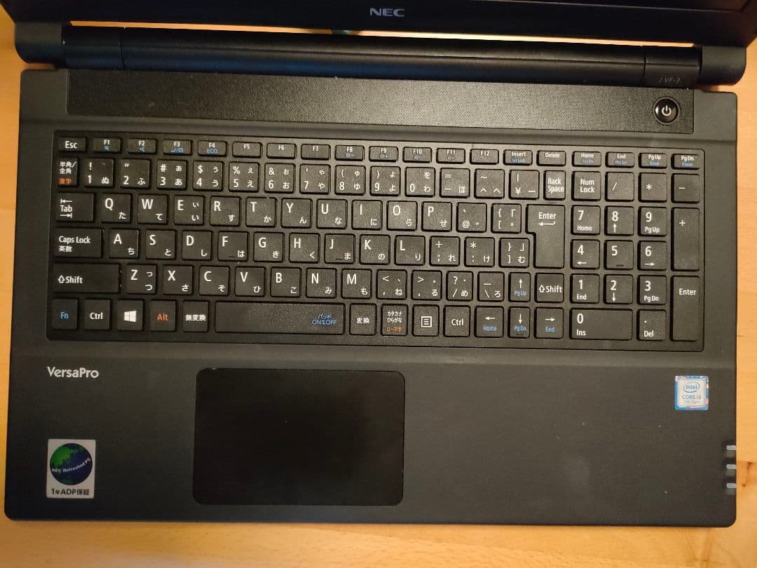 【リフレッシュPC】NEC ノートPC VersaPro 第7世代 Corei3