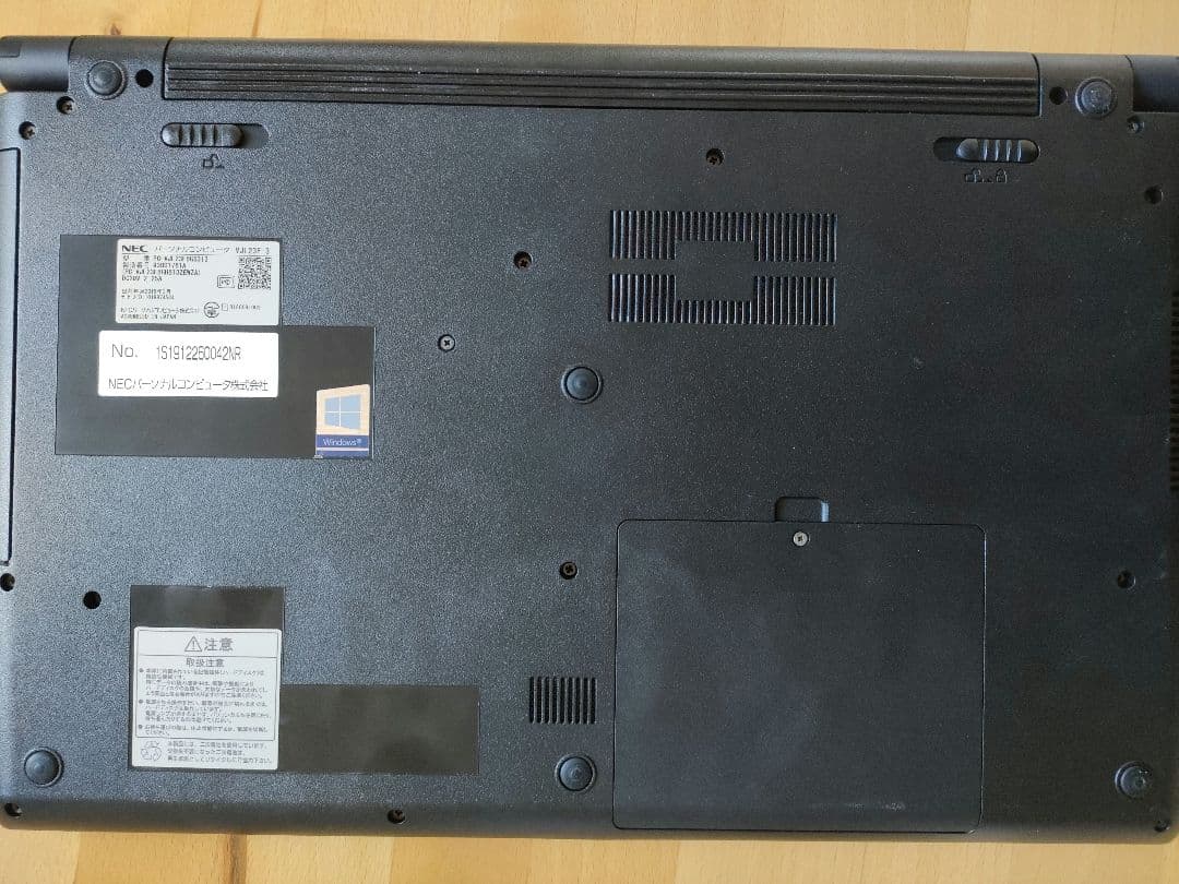 【リフレッシュPC】NEC ノートPC VersaPro 第7世代 Corei3