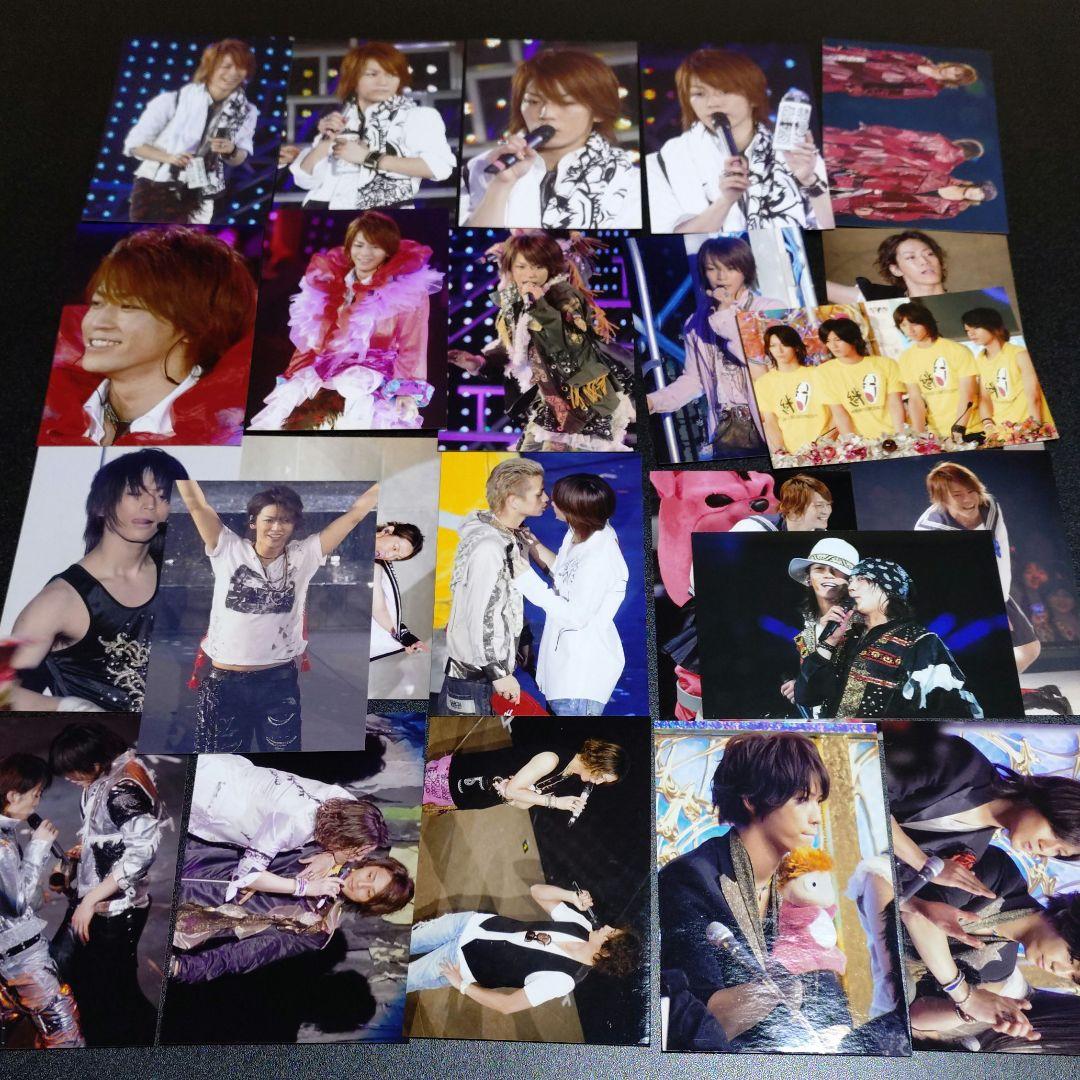 亀梨和也 さん 写真 350枚 セット 亀梨