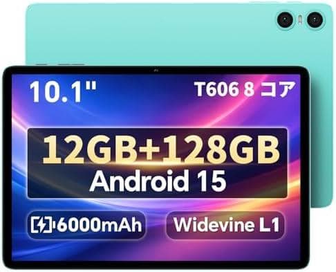 Android 15 タブレット 10インチ 12GB+128GB 8コア