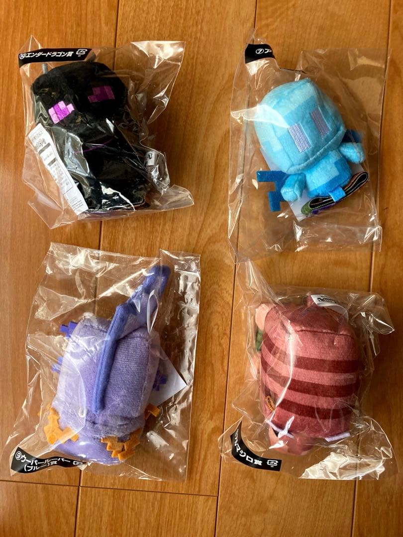 マイクラ一番くじ全12種コンプリートセット