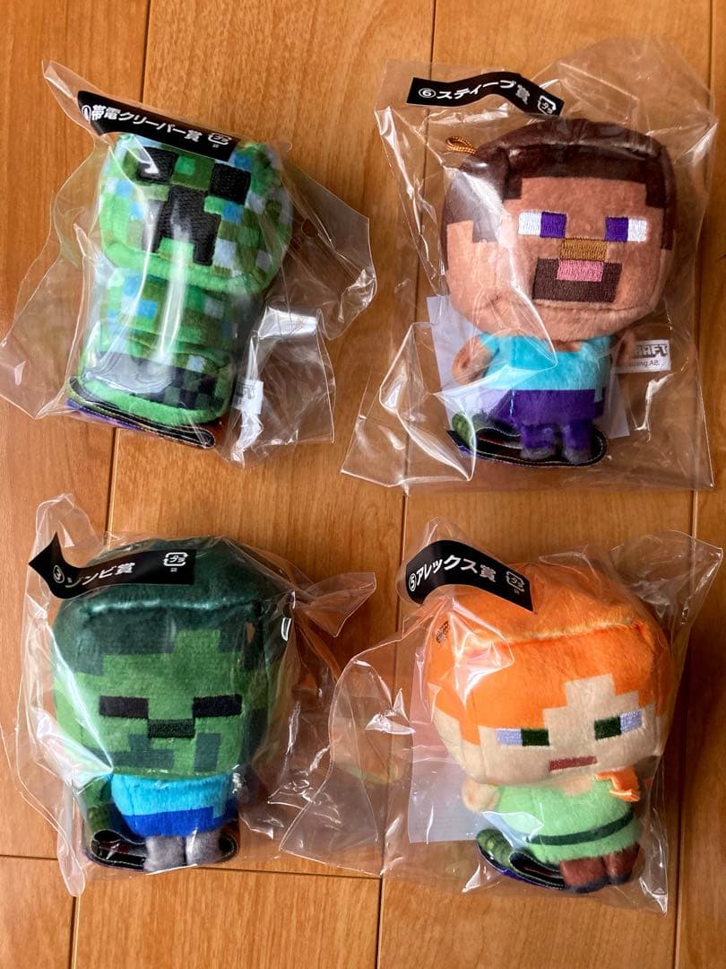 マイクラ一番くじ全12種コンプリートセット