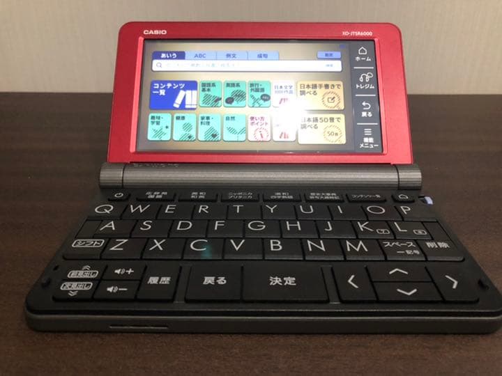 電子辞書 EX-word XD-JTSR6000RD