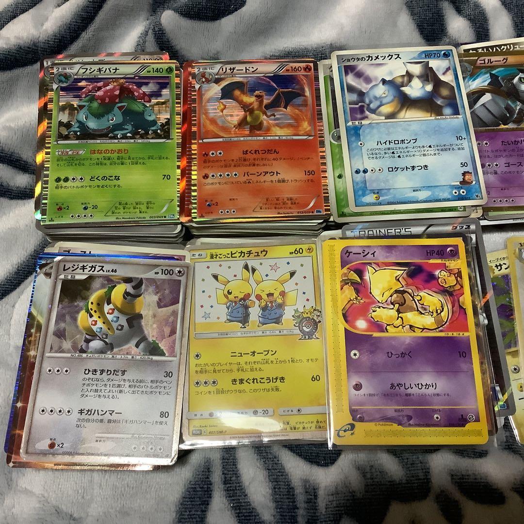 ピカチュウ　ポケモンカード　まとめ売り