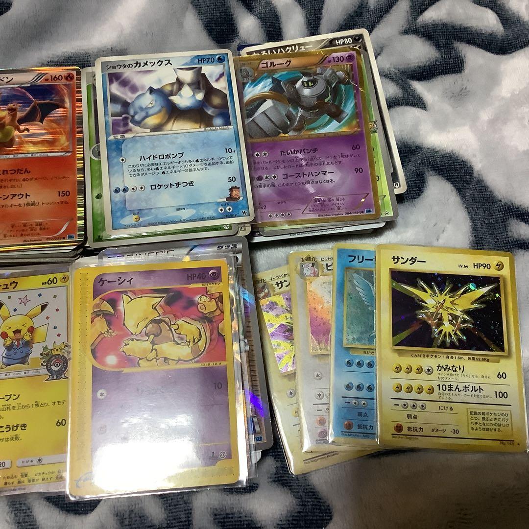 ピカチュウ　ポケモンカード　まとめ売り