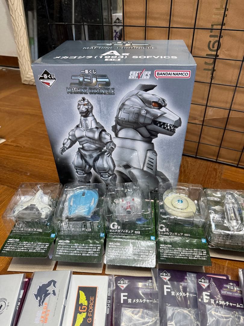 一番くじ　A賞メカゴジラ(1993) D賞 F賞 G賞メカフィギュアコンプセット