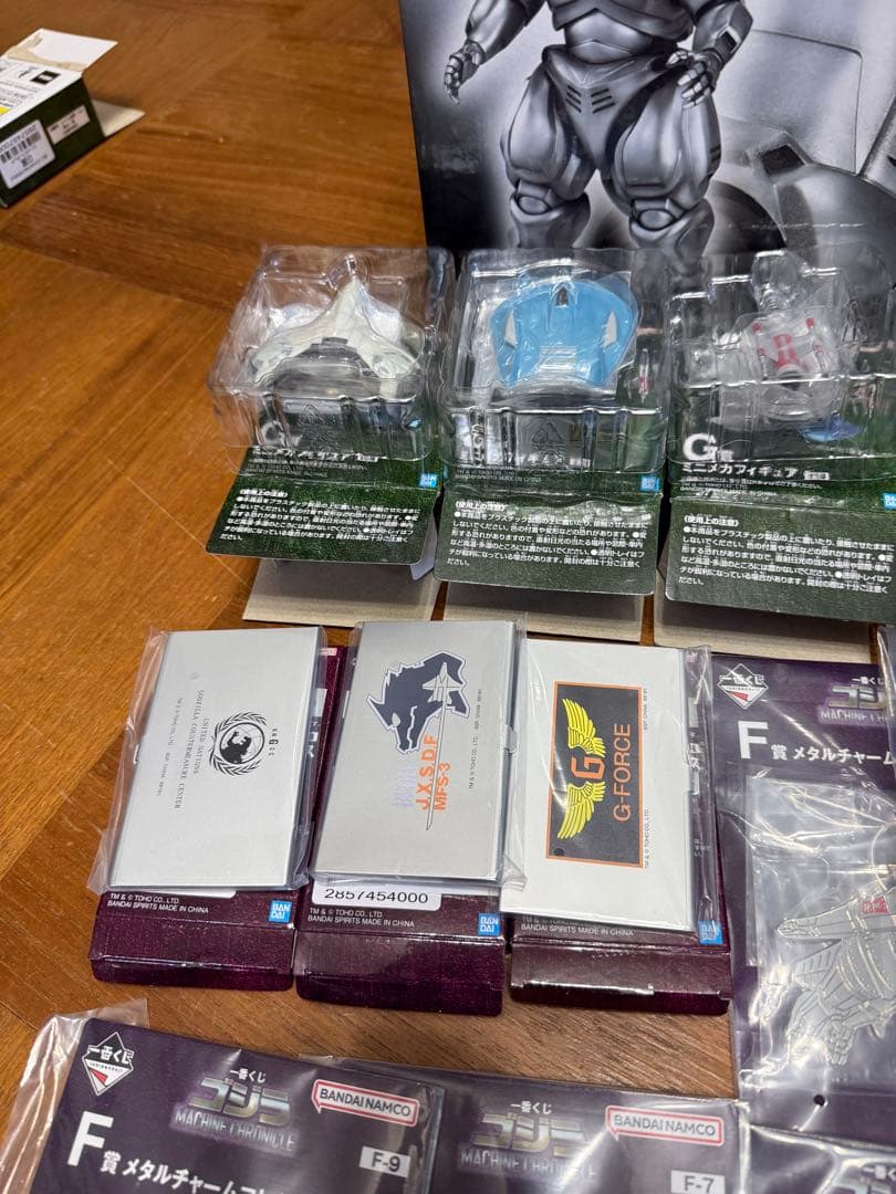 一番くじ　A賞メカゴジラ(1993) D賞 F賞 G賞メカフィギュアコンプセット