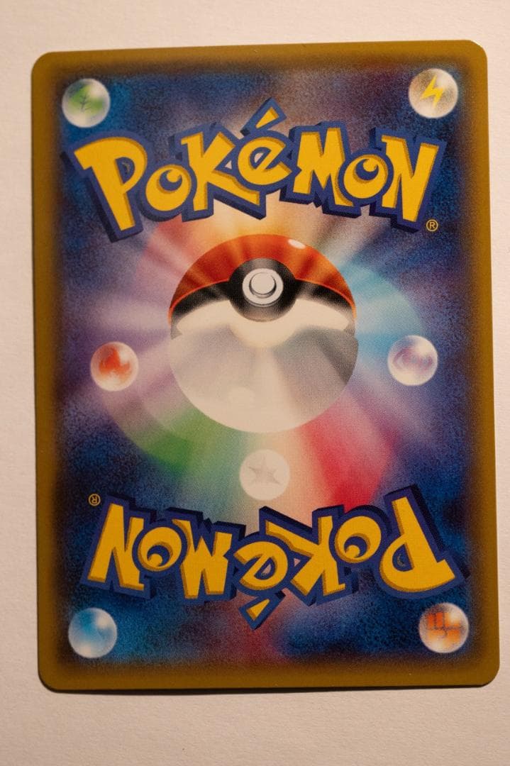 MミュウツーEX　RR　 XY8　青い衝撃・赤い閃光　３枚セット