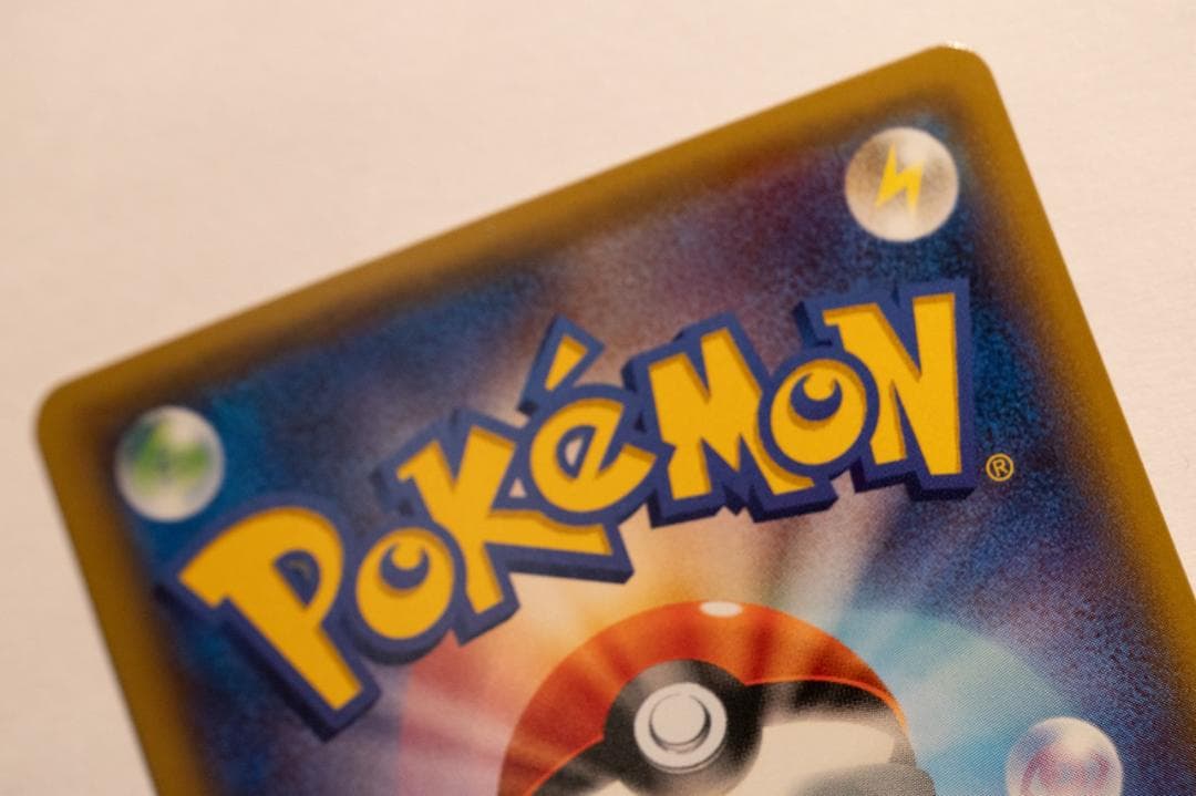 MミュウツーEX　RR　 XY8　青い衝撃・赤い閃光　３枚セット