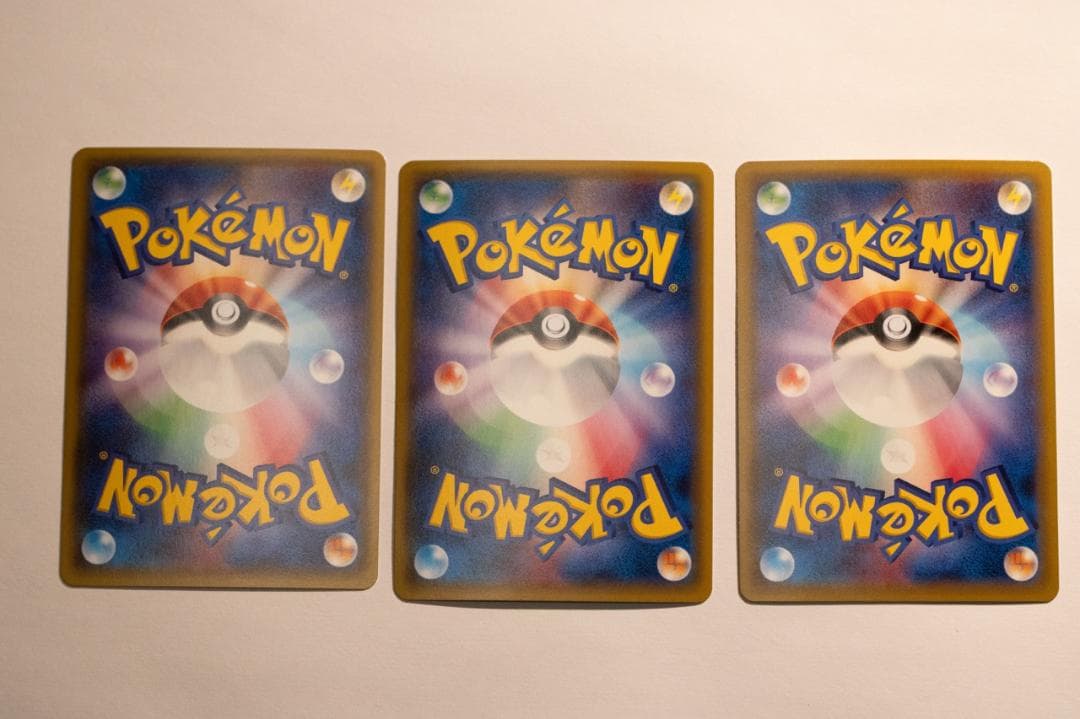 MミュウツーEX　RR　 XY8　青い衝撃・赤い閃光　３枚セット