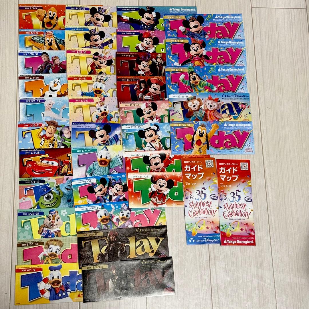 Today 300冊以上 まとめ売り 海外 ディズニー トゥデイ パンフレット