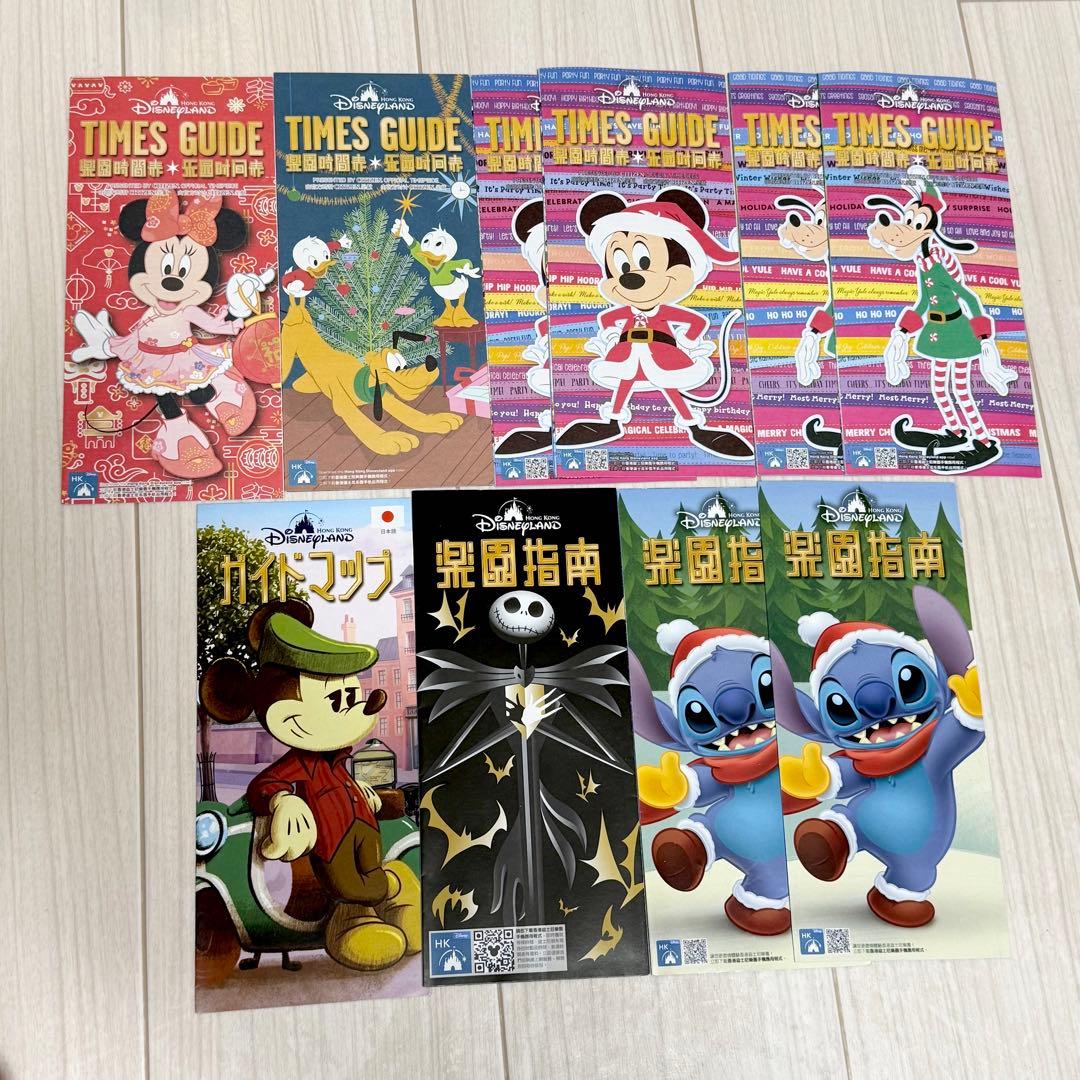 Today 300冊以上 まとめ売り 海外 ディズニー トゥデイ パンフレット