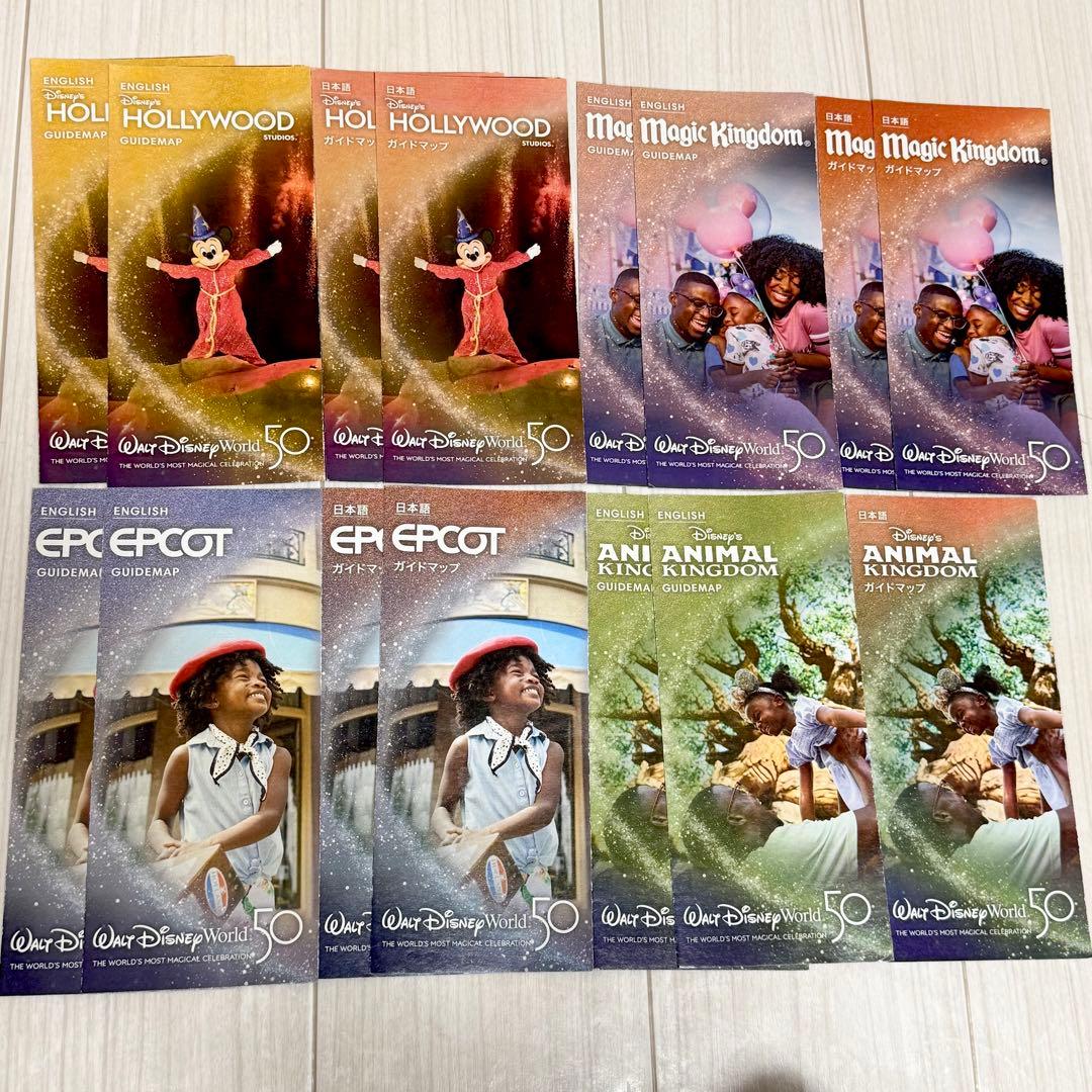 Today 300冊以上 まとめ売り 海外 ディズニー トゥデイ パンフレット