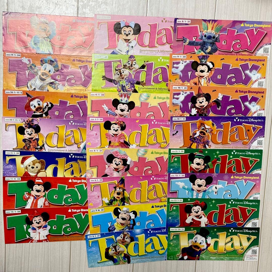 Today 300冊以上 まとめ売り 海外 ディズニー トゥデイ パンフレット