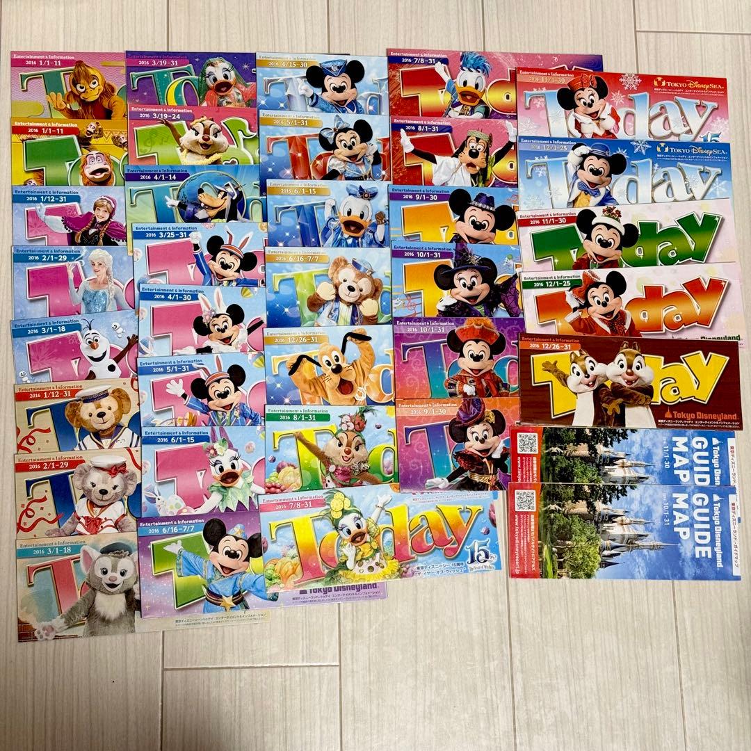 Today 300冊以上 まとめ売り 海外 ディズニー トゥデイ パンフレット