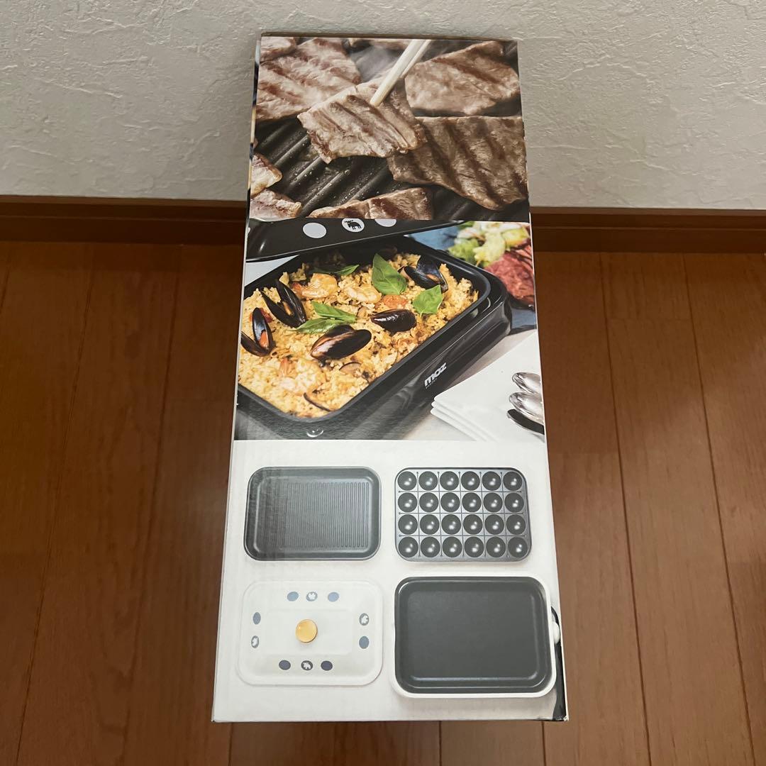 【新品・未使用・開封未】moz 3way ホットプレート　ホワイト☆