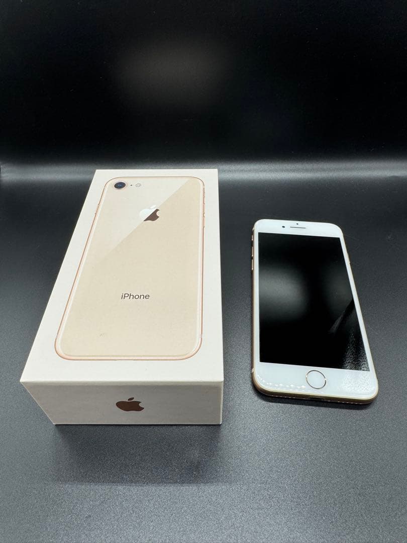 Apple iPhone 8 128GBゴールド 箱付き