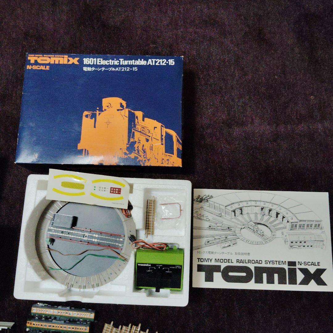 TOMIX Nゲージ 1601 電動ターンテーブルAT212-15他まとめ売り！