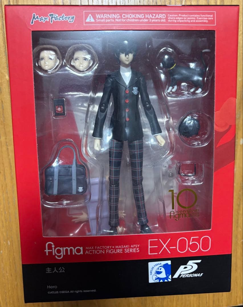 figma ペルソナ5 主人公 雨宮蓮 ジョーカー