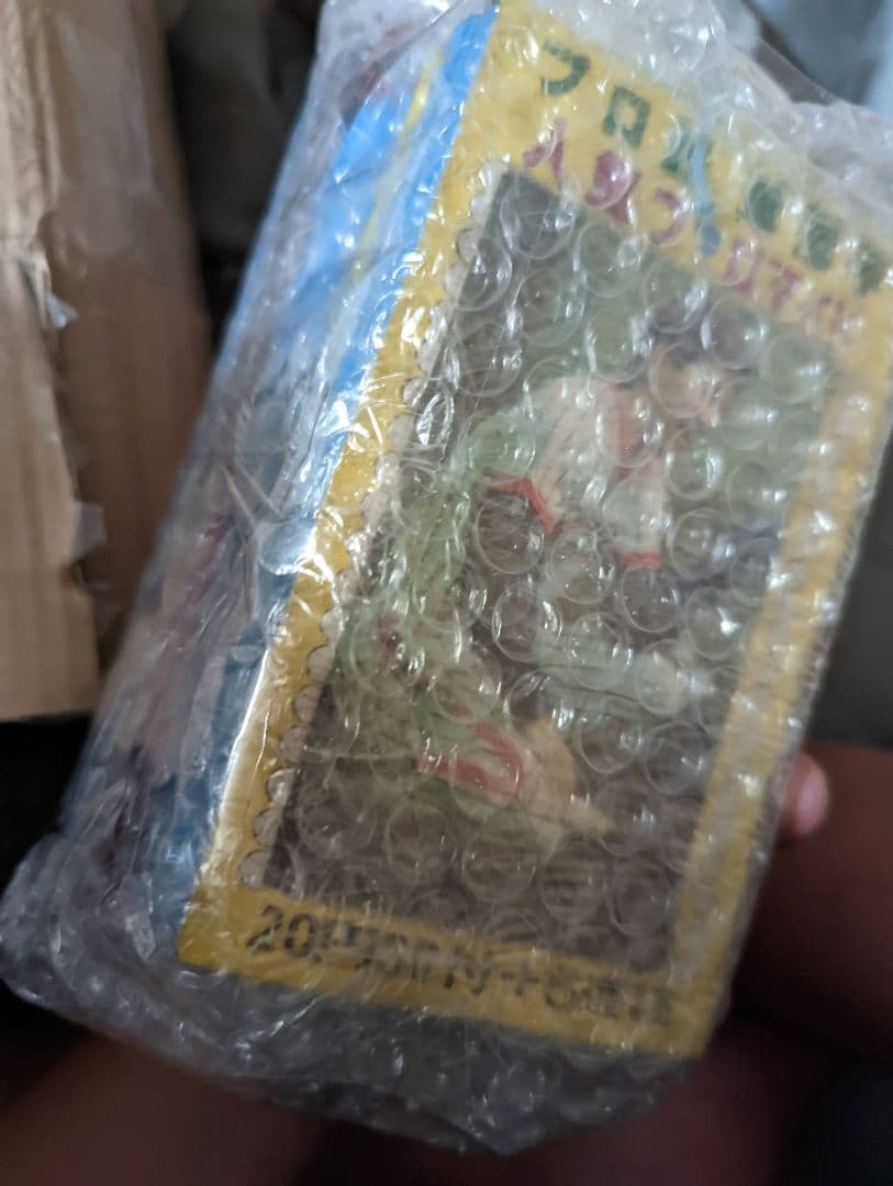 まとめてお譲りしようと思ってます