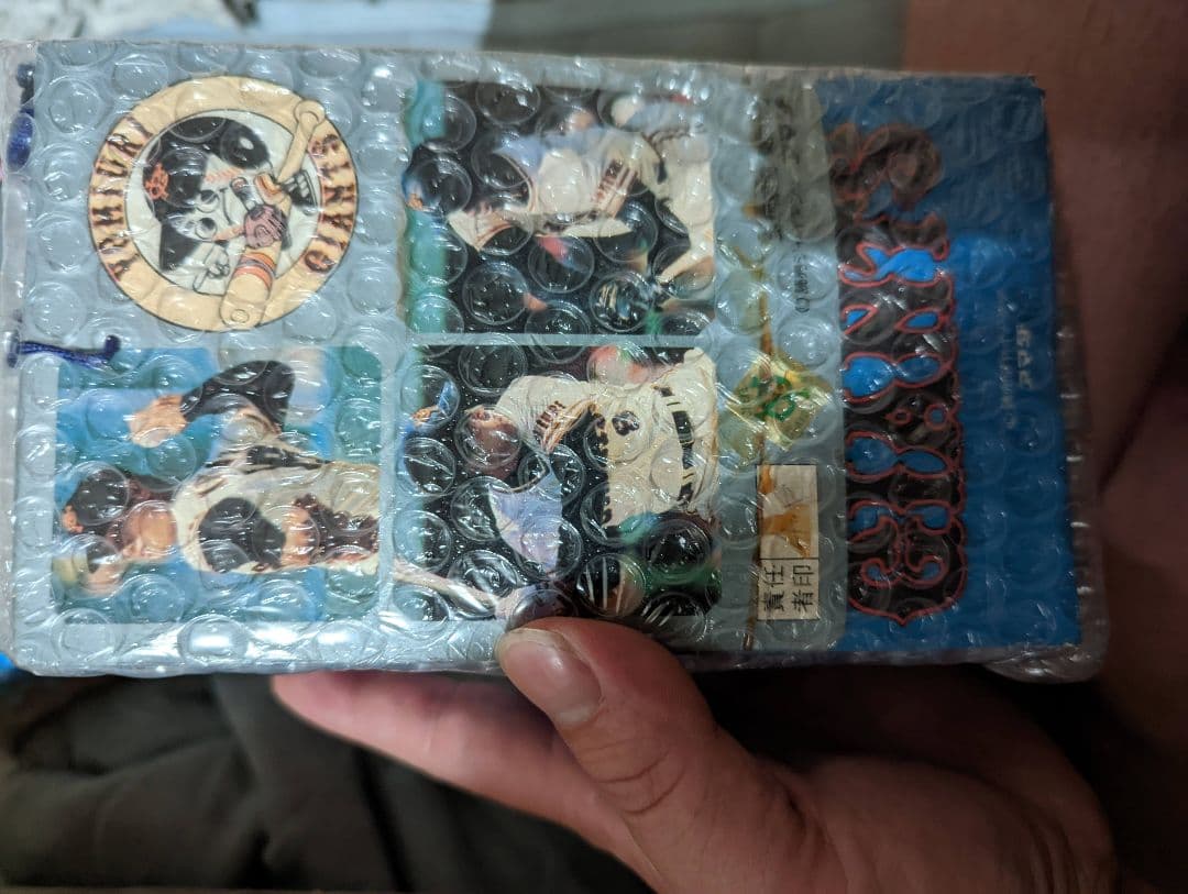 まとめてお譲りしようと思ってます